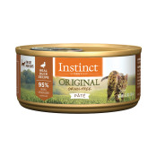Original Pate Can 肉醬罐